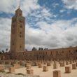 The Sindibad Tours From Marrakech